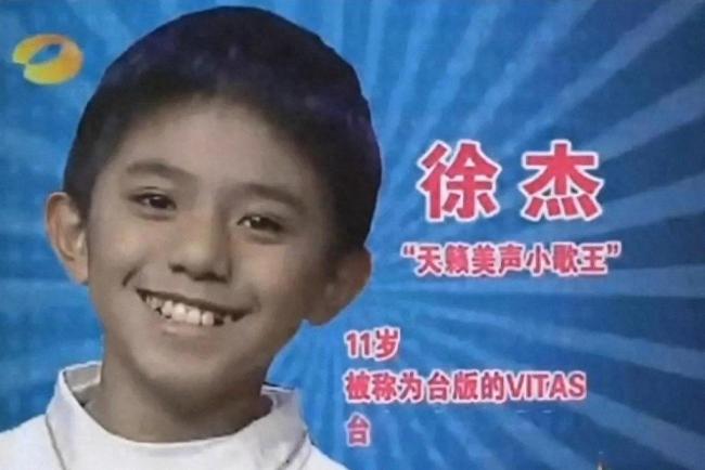 知情人回应徐杰去世