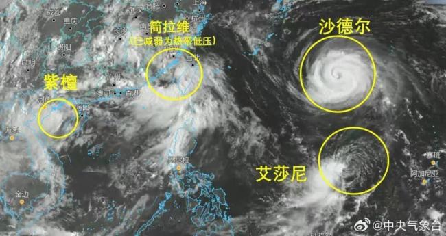 又一个新台风要来了