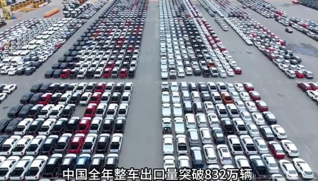 全球每卖3辆汽车就有1辆是中国造 新能源车领跑全球