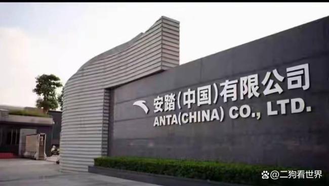 安踏前CEO宣布迁居美国 低调离场引发热议