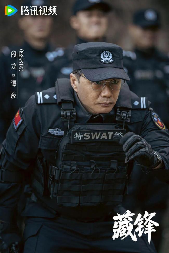 国产公安剧 终于对准这帮人 聚焦幕后英雄