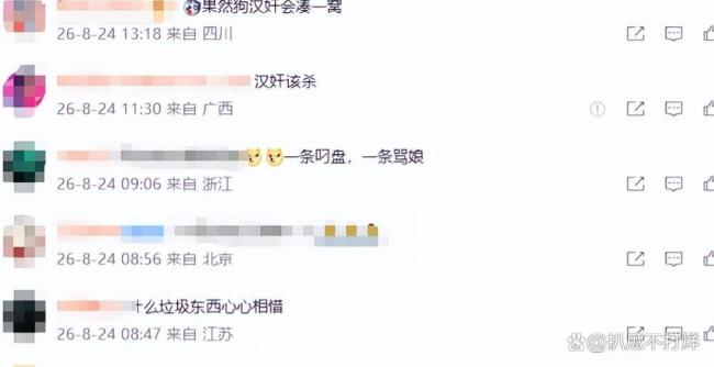 马未说与唐师曾相识已30年 泰然两无苦
