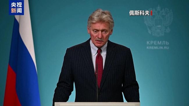 美俄情报机构负责人会晤 讨论关键议题