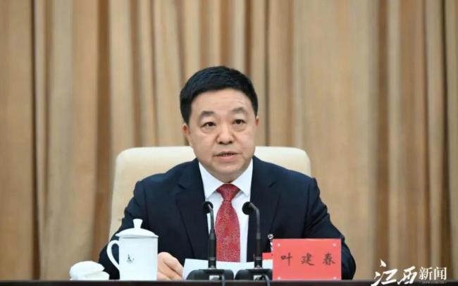 叶建春被查 家族染指稀土生意