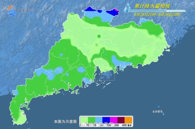 沙德尔让广东人的周末又泡汤了 台风带来大雨局部暴雨