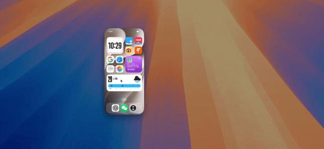 你会买iPhone折叠屏手机吗 万元以上的创新与妥协