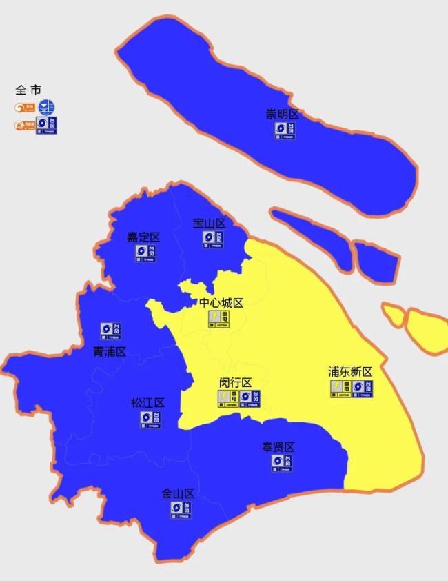 上海防御台风转移安置1.9万余人 全力备战“沙德尔”