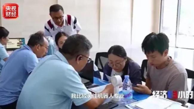 大学专业迎来一轮“上新” 就业前景如何？