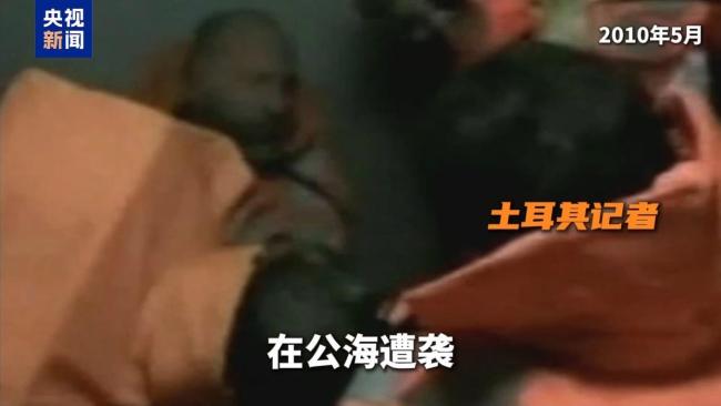 内塔尼亚胡民调支持率跌破三成 选情告急引发关注
