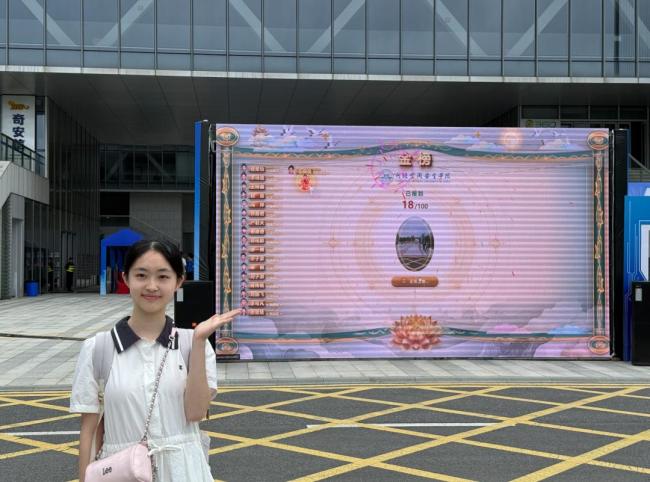 网安学院新生“两手空空”轻装报到 刷脸即可完成认证