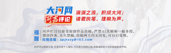 游客在河南推介广州让人猝不及防 南阳文旅魅力绽放
