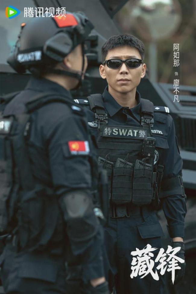 《士兵突击》最强售后剧 老兵新岗再聚首