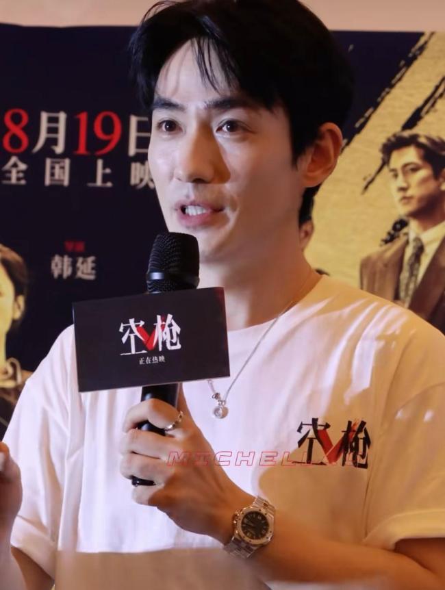 朱一龙：我把万梓强演成一把“空枪” 角色命运的隐喻