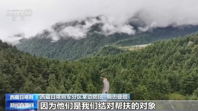 子弟兵在吉隆挨家挨户送医送药