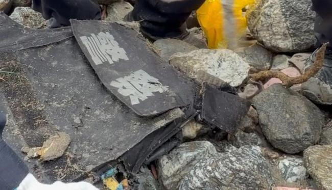 吉隆泥石流搜救现场发现警用马甲 每件物品承载日常记忆