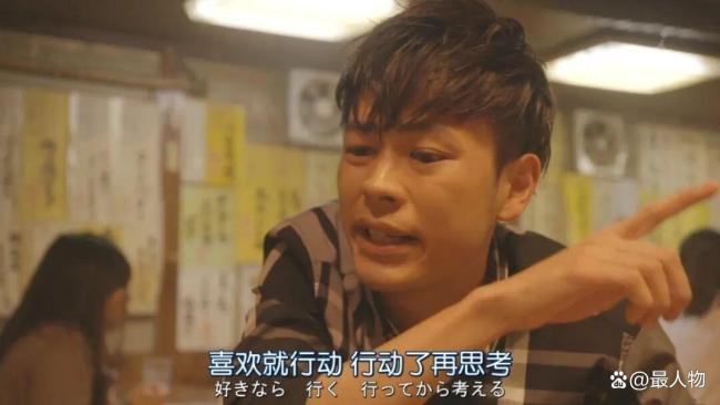 博主靠教男生谈恋爱涨粉百万 揭秘男性情感困境