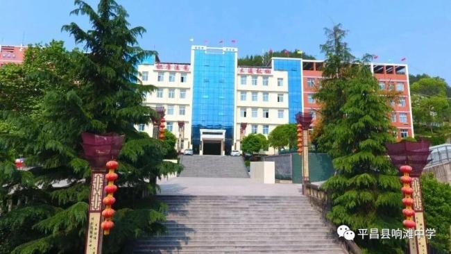 中学要收220元入校门禁费？官方调查