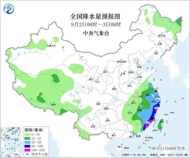沙德尔停编后再加强 南方多地迎强降雨