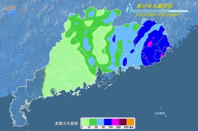 台风“沙德尔”：可能复活带来明显降雨