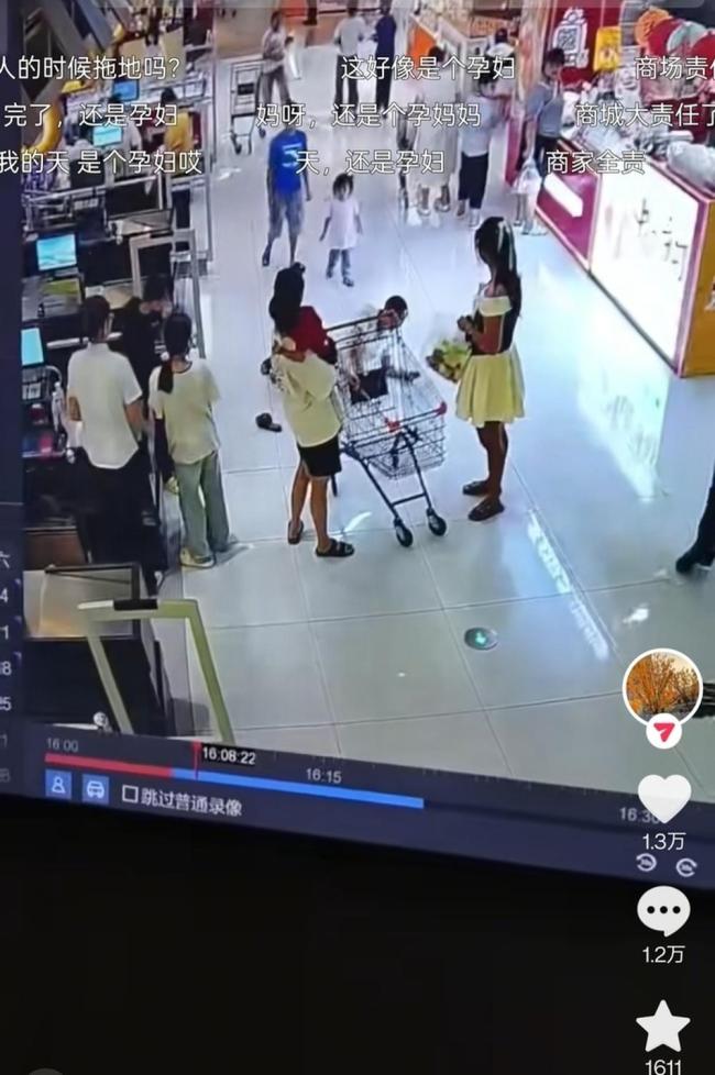 商场保洁拖地后孕妇滑倒索赔未果
