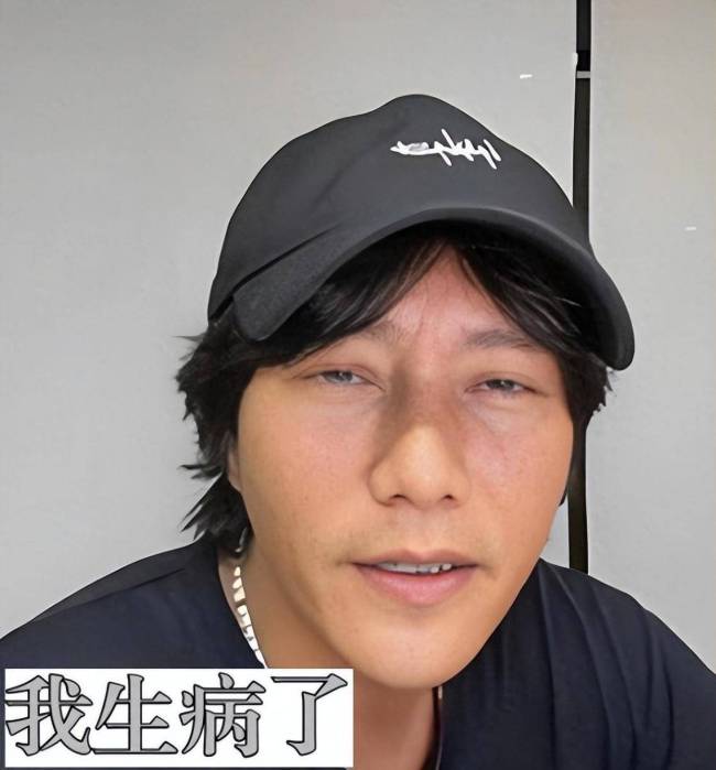 50岁陈坤暴瘦10斤自曝生病！与周迅结婚之谜彻底摊牌 直播中坦诚回应健康状况
