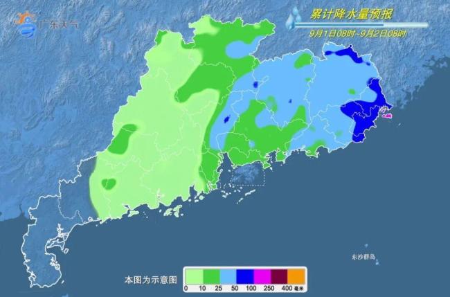 台风“沙德尔”：可能复活带来明显降雨
