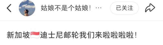 宋宁峰张婉婷带儿子新加坡吃早餐 家庭旅行修复关系