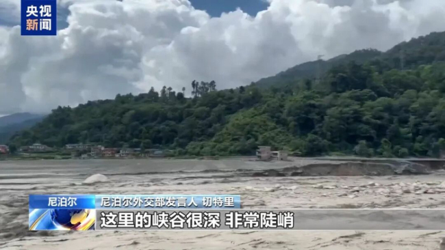 尼泊尔泥石流已致939遇难3925失联