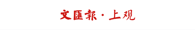 中国作协原党组副书记玛拉沁夫逝世