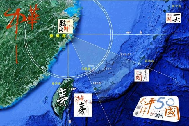 日本为何无视抗议执意排核污染水 省钱省地省事背后的代价
