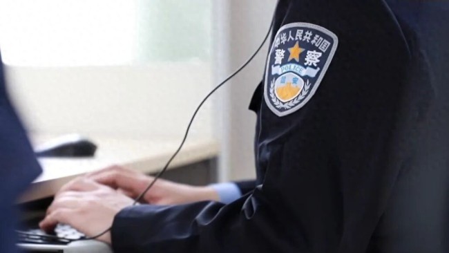 江苏淮安警方征集多人涉黑犯罪线索