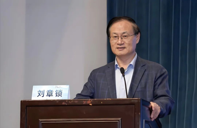 郑州大学原副校长刘章锁被查 涉嫌严重违纪违法