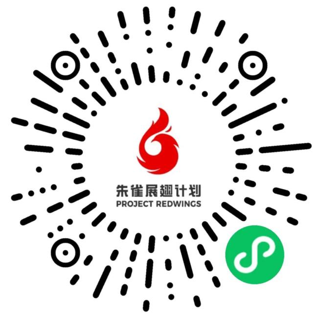 朱雀展翅女子三人篮球全球总决赛 全球前八争夺年度桂冠