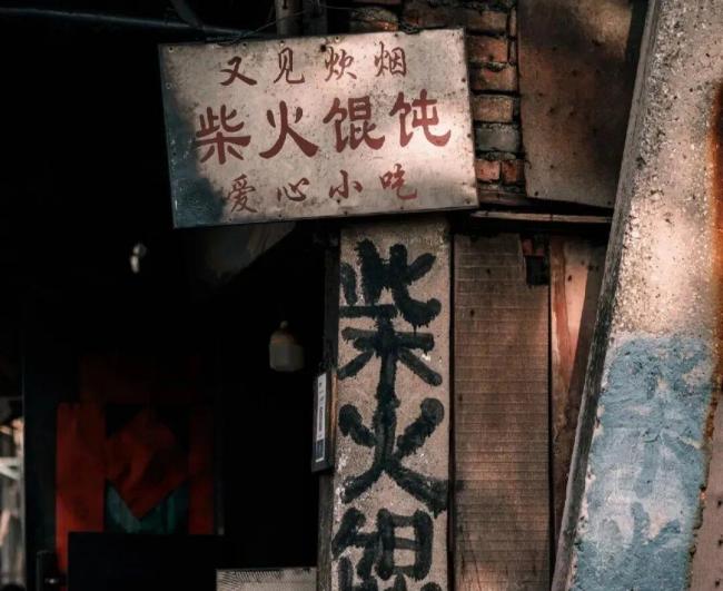 南京一面包店隔夜面包免费送 温暖城市角落