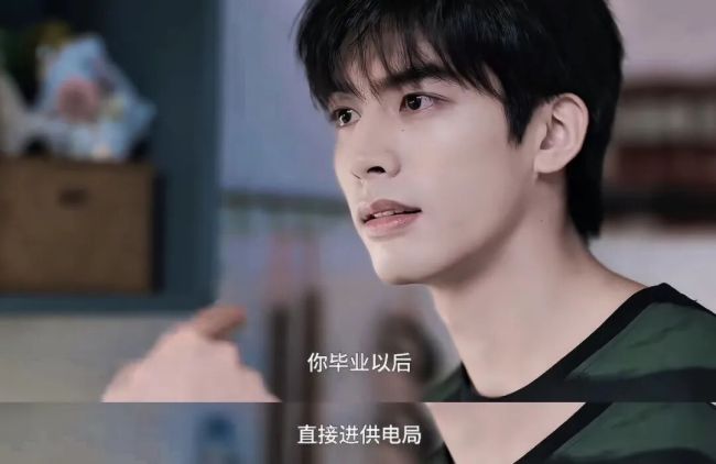 电气工程 “顶流”专业 进可攻，退可守？