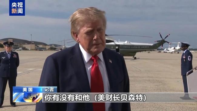 多重风险共振全球金融资产安全受威胁 黄金避险需求激增