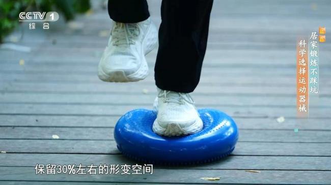 6种居家健身器械的使用误区要避开 正确训练防损伤