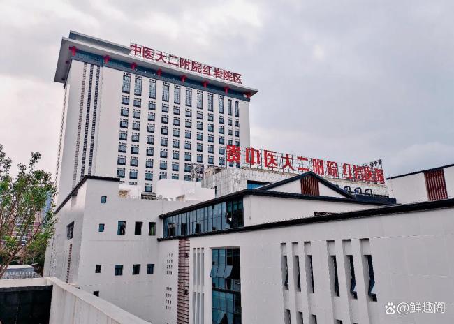 贵阳市卫健局回应医生疑被患者捅伤 锦旗藏刀事件引热议