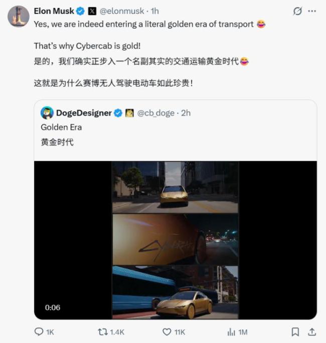 特斯拉无人车开启智能移动机器人时代 无人驾驶新时代来临