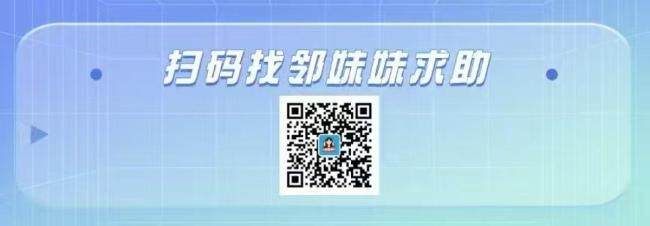 组委会带错路部分选手多骑6公里 赛事失误引争议