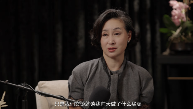 章泽天对话何超琼“露怯”了吗 倾听的价值被忽视