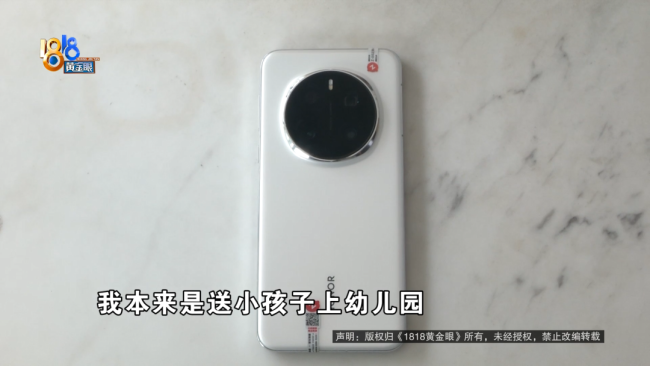 手机少了8千多张照片 用户质疑系统