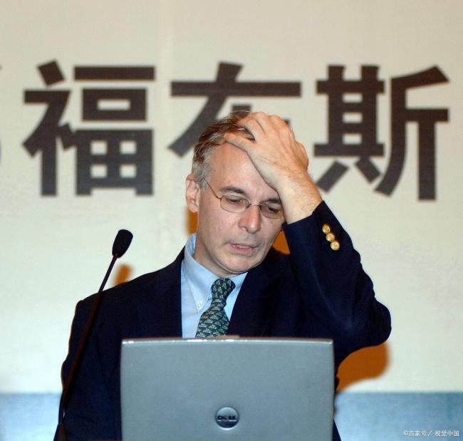 29名富豪坐拥4.1万亿美元 AI热潮助推财富集中