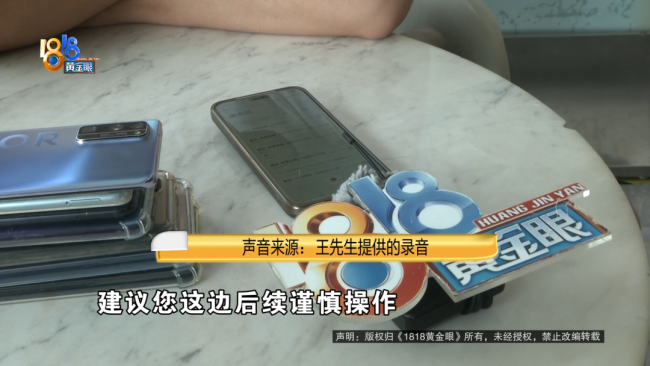 手机少了8千多张照片 用户质疑系统
