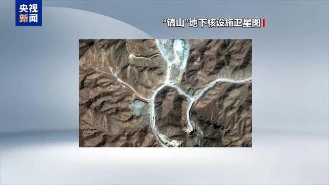 特朗普发布战争警告：美军将很快对伊朗秘密核设施下手 随时准备再次打击
