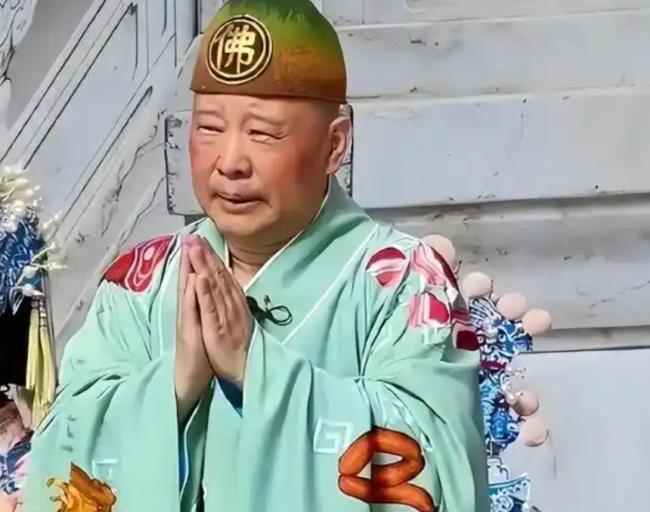 律师谈郭德纲被处罚