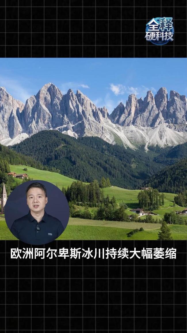 地球升温之快史无前例，气候变暖如何影响你我？联合国发出全球升温预警