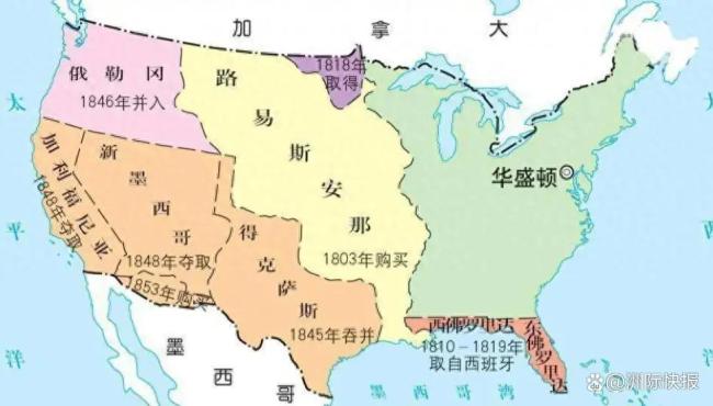 特朗普又双叒叕地图开疆 改名游戏再升级