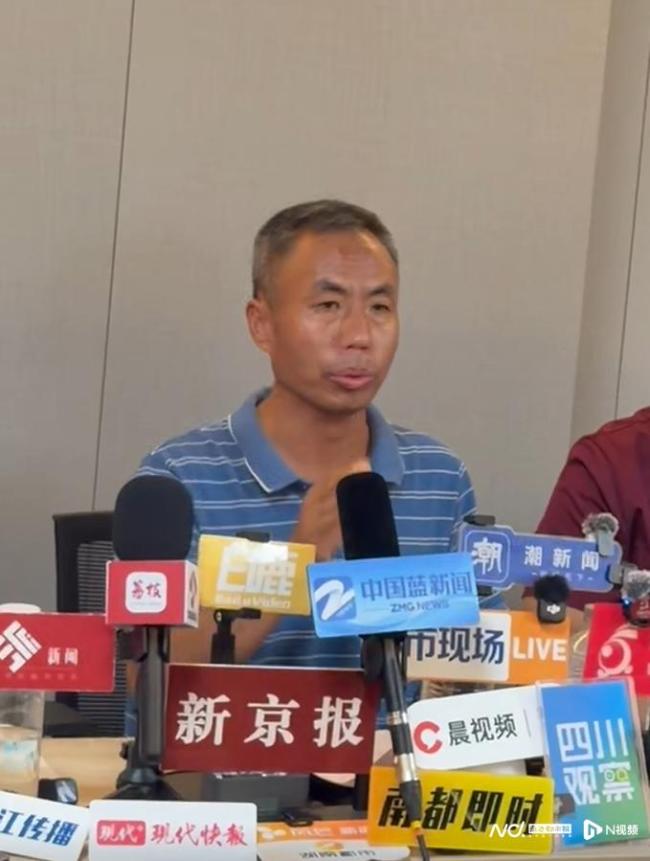 梅姨真实年龄65岁！申军良透露更多梅姨信息 网传年龄不准确