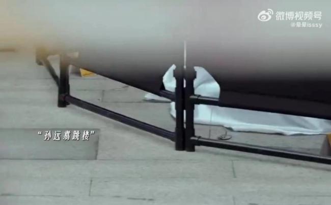 早春晴朗高虐来自刘小北灵机一动 22字遗书泪崩全网